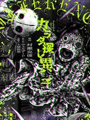 拳心 漫改剧在线观看